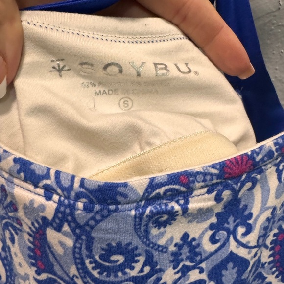 Soybu Blue and White Halter Sundress - Picture 2 of 4